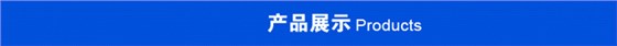 帶油箱式獨(dú)立循環(huán)液壓風(fēng)冷卻器產(chǎn)品展示