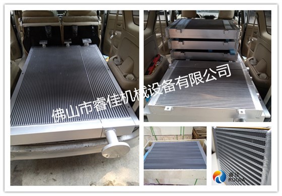 空壓機冷卻器同城送貨上門