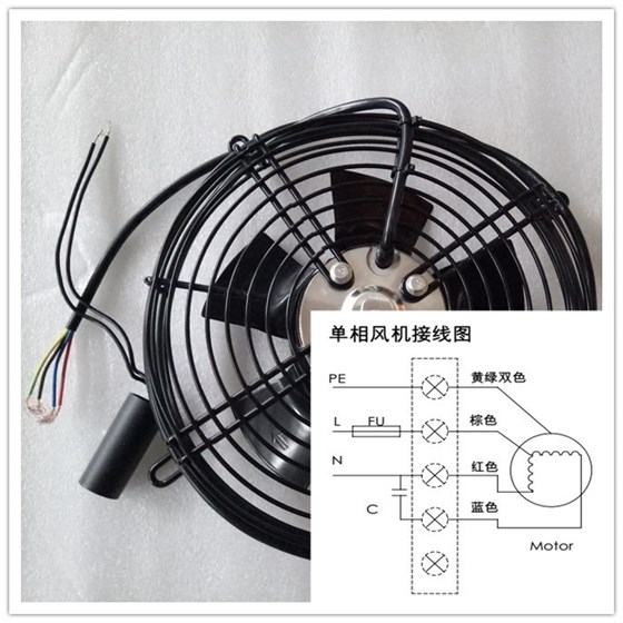 風冷卻器單相電機接線圖
