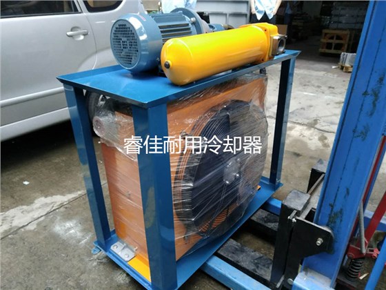 獨(dú)立循環(huán)油泵風(fēng)冷卻器RJ-6511
