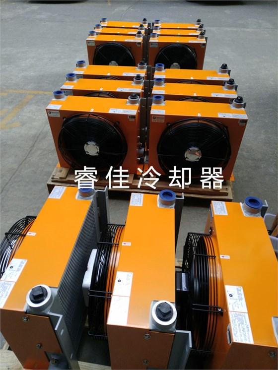 液壓風冷散熱器AH1490T