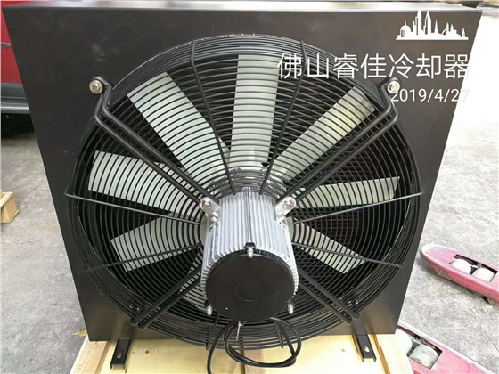 非標定制風(fēng)冷散熱器