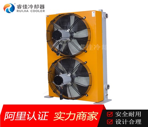 液壓風(fēng)冷冷卻器RJ-6511L