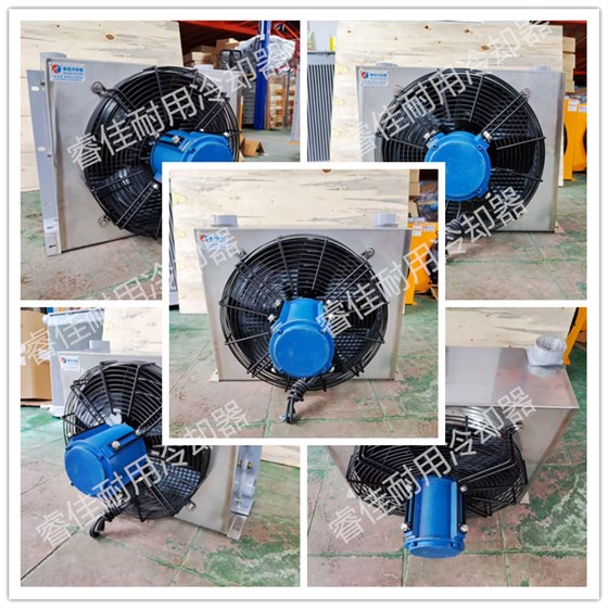 船用電機(jī)冷卻器.jpg