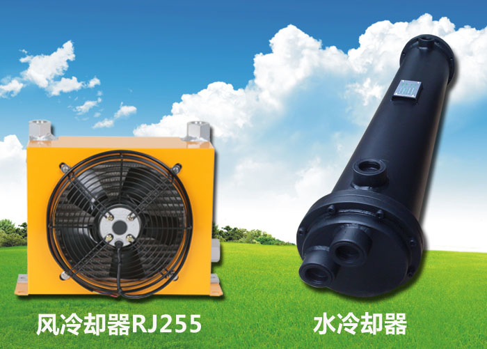 風冷卻器、水冷卻器