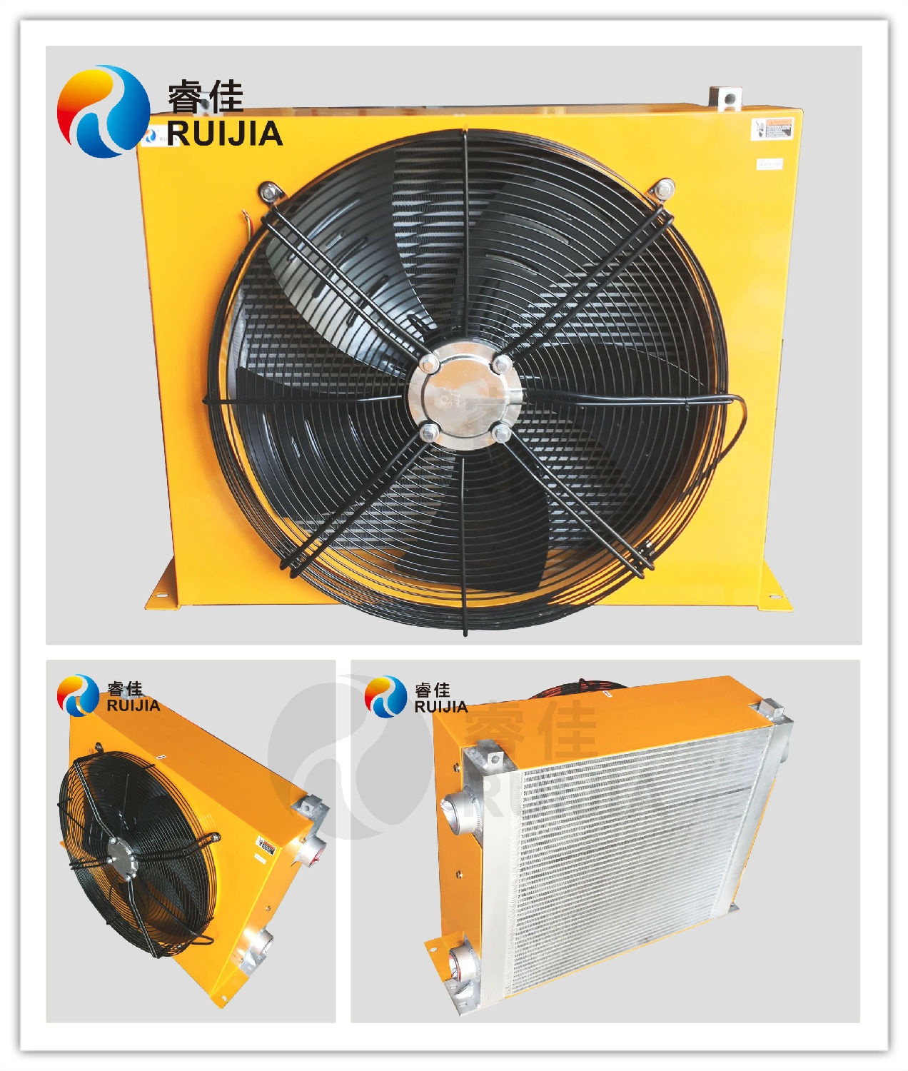 睿佳風冷卻器RJ-6511