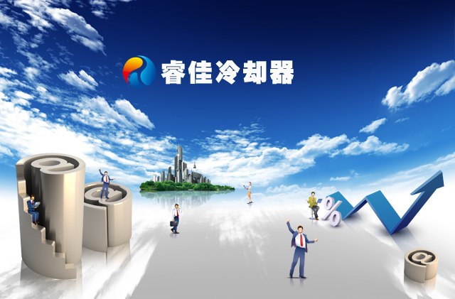 【<font color='red'>冷卻器廠家</font>】液壓站冷卻器哪里有？