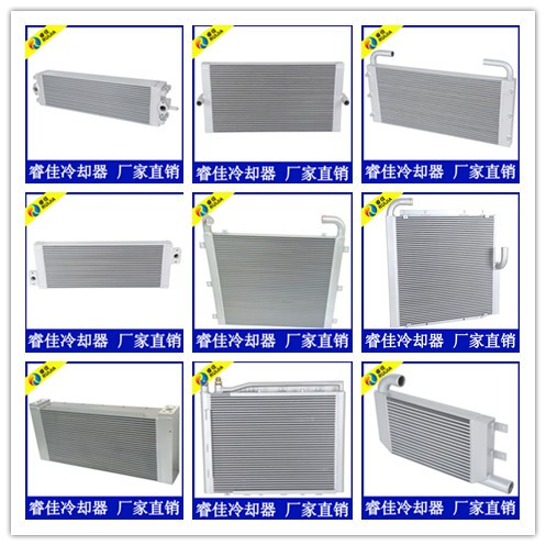 【冷卻器廠家】環(huán)衛(wèi)設(shè)備<font color='red'>液壓站油冷卻器</font> 當選睿佳冷卻器