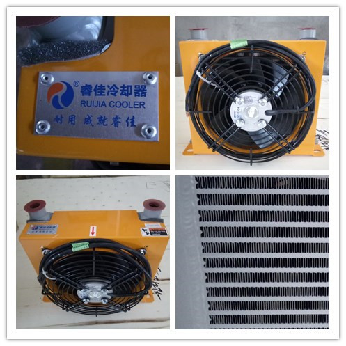 【65L】新款小型<font color='red'>液壓風冷卻器</font>RJ-224