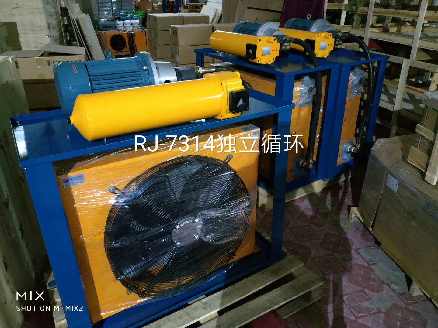 【RJ-7314】定做1000L<font color='red'>液壓風冷卻器</font>獨立循環(huán)冷卻系統(tǒng)