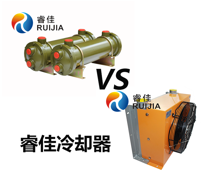 <font color='red'>水冷散熱器</font>和風(fēng)冷散熱器哪個(gè)好？