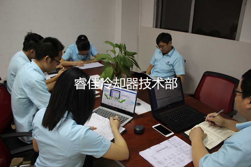 【廣東】<font color='red'>液壓油風(fēng)冷卻器</font>RJ-255發(fā)貨