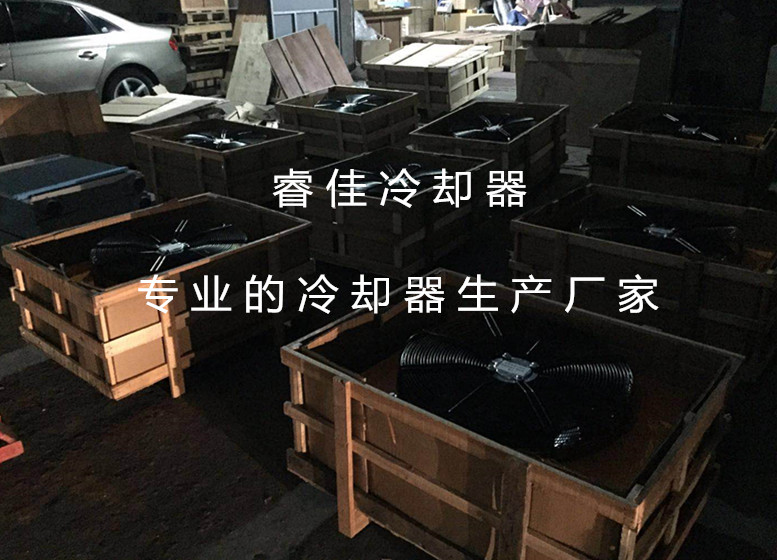 【雙十一】風(fēng)冷式<font color='red'>液壓油散熱器</font>RJ-6511放價(jià)啦！