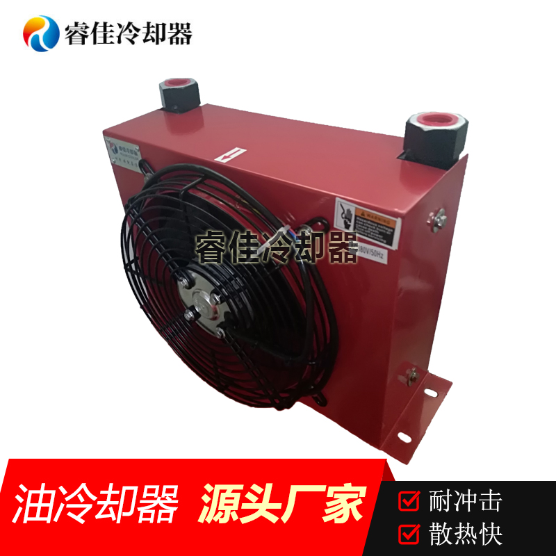 睿佳新品微通道平行流風(fēng)冷卻器.jpg