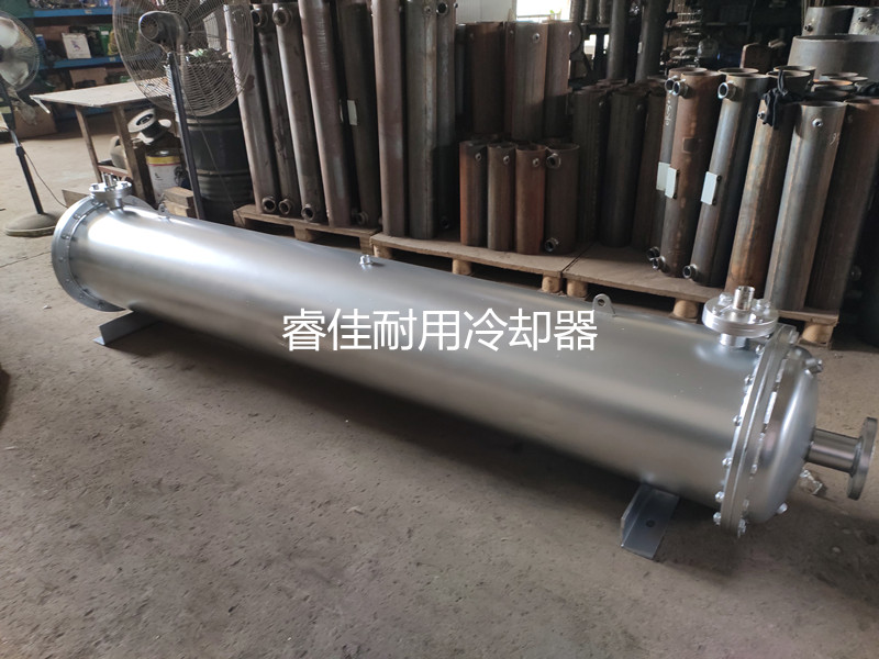 冷卻器與<font color='red'>冷凝器</font>有什么區(qū)別？