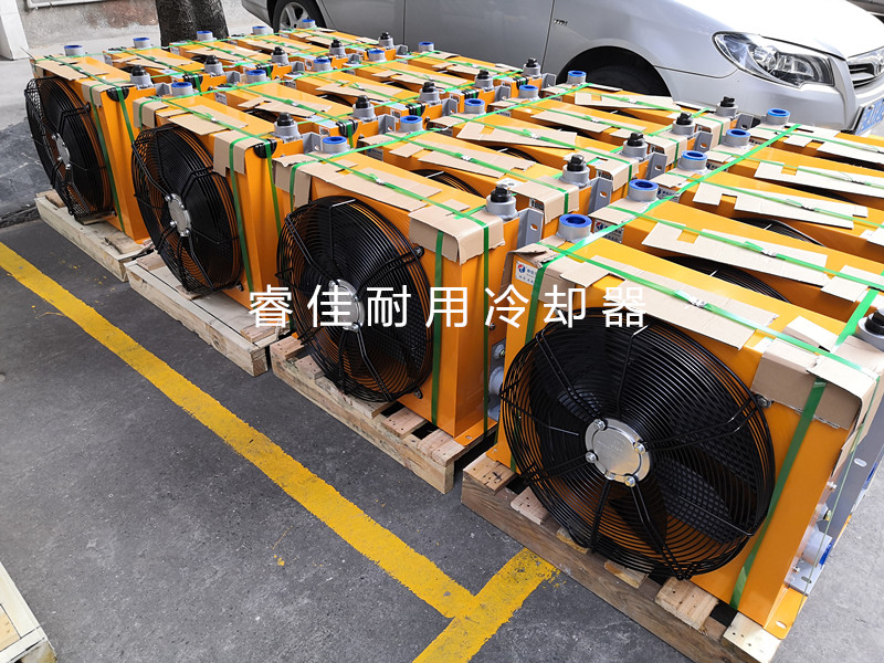 油壓機風冷卻器