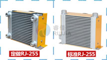 【喜訊】睿佳RJ-255<font color='red'>風(fēng)冷卻器</font> 成功進(jìn)軍山東大學(xué)