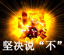 【客戶需求】數(shù)耐壓耐用<font color='red'>液壓油冷卻器</font> 還看睿佳機械