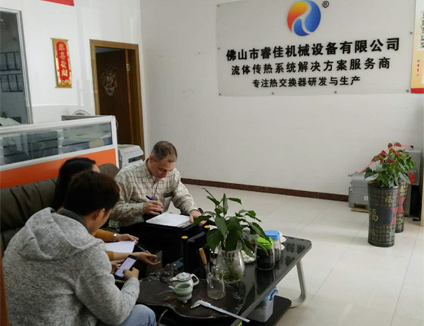睿佳冷卻器，追求高質(zhì)量的<font color='red'>冷卻器廠家</font>