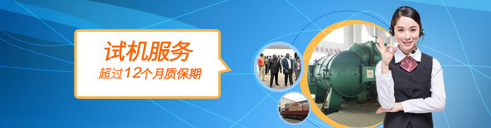 睿佳歡迎試用體驗(yàn) 高性價(jià)比風(fēng)冷卻器