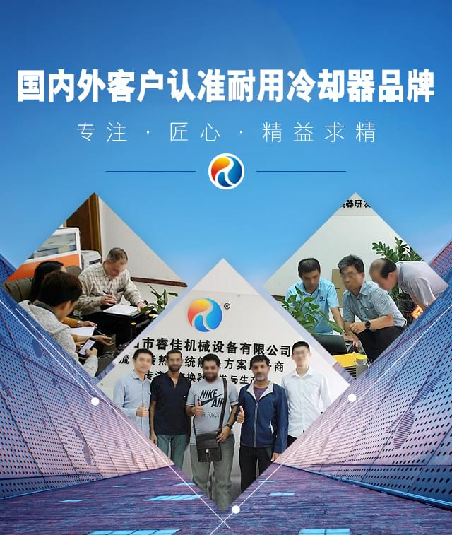 手機(jī)網(wǎng)站--廣告4